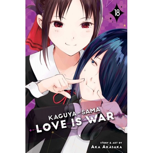 Kaguya-Sama: Love Is War Manga Volume 18 Kaguya-Sama: Love Is War Manga Volume 18