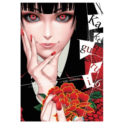Kakegurui: Compulsive Gambler Manga Volume 06 Kakegurui: Compulsive Gambler Manga Volume 06