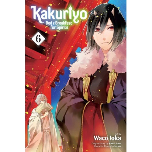 Kakuriyo: Bed And Breakfast For Spirits Manga Volume 06 Kakuriyo: Bed And Breakfast For Spirits Manga Volume 06