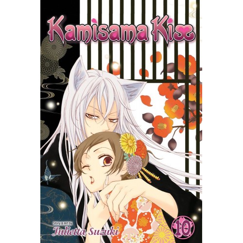Kamisama Kiss Manga Volume 10 Kamisama Kiss Manga Volume 10