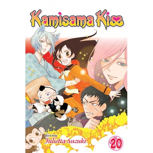 Kamisama Kiss Manga Volume 20 Kamisama Kiss Manga Volume 20