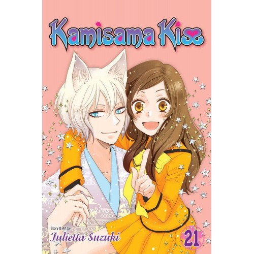 Kamisama Kiss Manga Volume 21 Kamisama Kiss Manga Volume 21