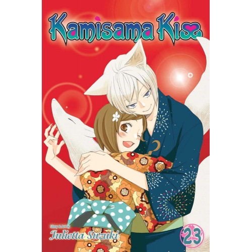 Kamisama Kiss Manga Volume 23 Kamisama Kiss Manga Volume 23