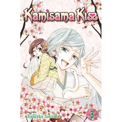 Kamisama Kiss Manga Volume 03 Kamisama Kiss Manga Volume 03