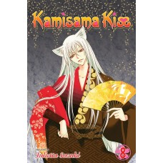 Kamisama Kiss Manga Volume 08