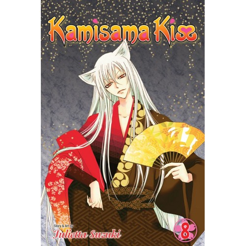 Kamisama Kiss Manga Volume 08 Kamisama Kiss Manga Volume 08
