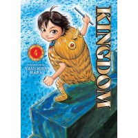 Kingdom Manga Volume 04