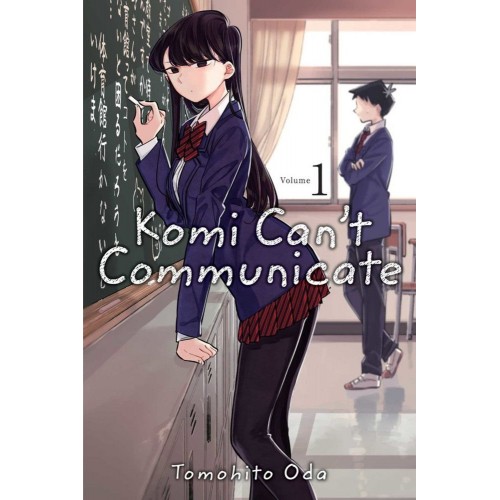 Komi Can't Communicate Manga Volume 01 Komi Can't Communicate Manga Volume 01