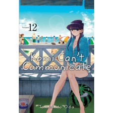 Komi Can't Communicate Manga Volume 12 Komi Can't Communicate Manga Volume 12