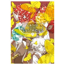 Land Of The Lustrous Manga Volume 05 Land Of The Lustrous Manga Volume 05