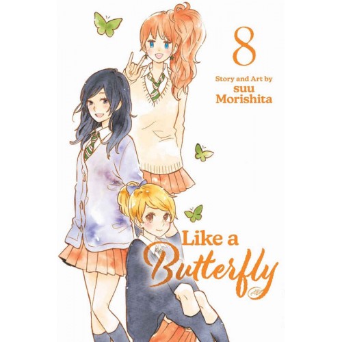 Like A Butterfly Manga Volume 08 Like A Butterfly Manga Volume 08