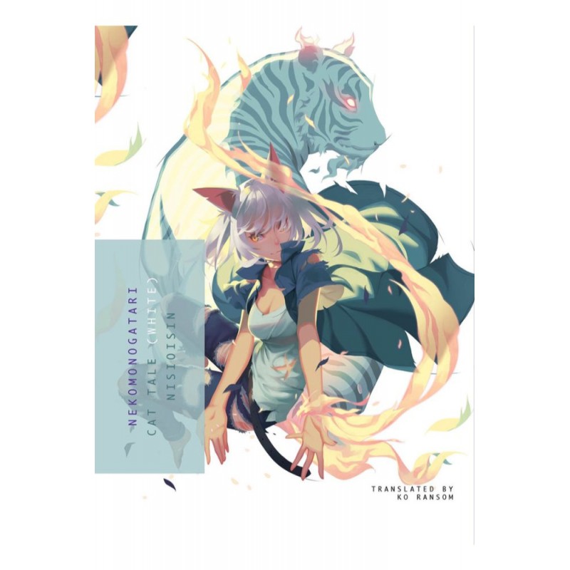 Nekomonogatari White Cat Tale Novel (Monogatari Series)