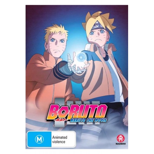 Naruto: Boruto The Movie DVD Naruto: Boruto The Movie DVD