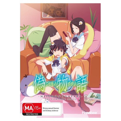 Nisemonogatari Complete Series DVD Nisemonogatari Complete Series DVD