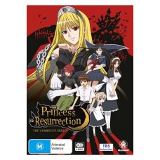 Princess Resurrection Complete Series DVD