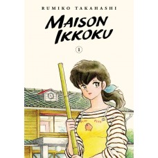 Maison Ikkoku: Collector's Edition Manga Volume 01 Maison Ikkoku: Collector's Edition Manga Volume 01