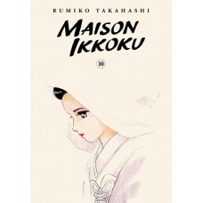 Maison Ikkoku: Collector's Edition Manga Volume 10 Maison Ikkoku: Collector's Edition Manga Volume 10