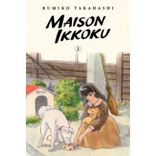 Maison Ikkoku: Collector's Edition Manga Volume 02 Maison Ikkoku: Collector's Edition Manga Volume 02
