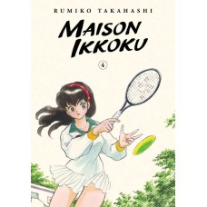 Maison Ikkoku: Collector's Edition Manga Volume 04 Maison Ikkoku: Collector's Edition Manga Volume 04