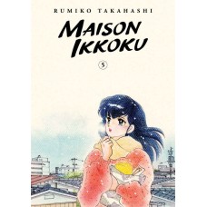 Maison Ikkoku: Collector's Edition Manga Volume 05 Maison Ikkoku: Collector's Edition Manga Volume 05