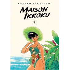 Maison Ikkoku: Collector's Edition Manga Volume 06 Maison Ikkoku: Collector's Edition Manga Volume 06