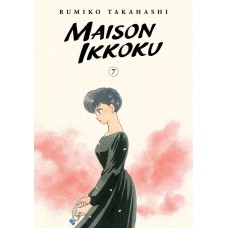 Maison Ikkoku: Collector's Edition Manga Volume 07 Maison Ikkoku: Collector's Edition Manga Volume 07