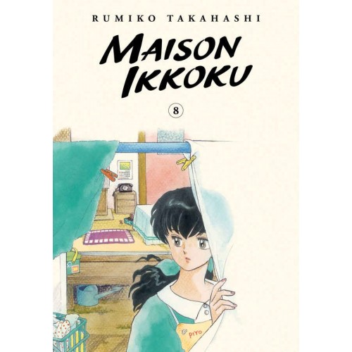 Maison Ikkoku: Collector's Edition Manga Volume 08 Maison Ikkoku: Collector's Edition Manga Volume 08