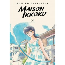 Maison Ikkoku: Collector's Edition Manga Volume 09 Maison Ikkoku: Collector's Edition Manga Volume 09