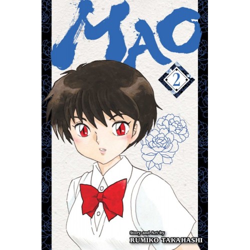 Mao Manga Volume 02 Mao Manga Volume 02