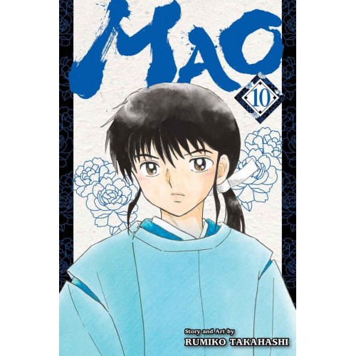Mao Manga Volume 10 Mao Manga Volume 10