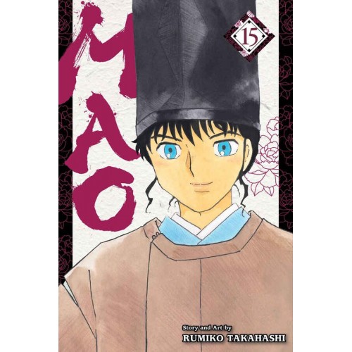 Mao Manga Volume 15 Mao Manga Volume 15