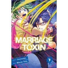 Marriage Toxin Manga Volume 03