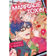 Marriage Toxin Manga Volume 04