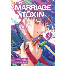 Marriage Toxin Manga Volume 05