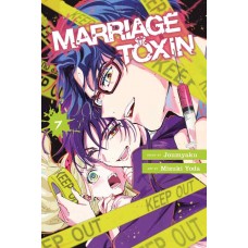 Marriage Toxin Manga Volume 07
