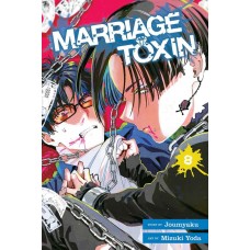 Marriage Toxin Manga Volume 08