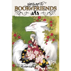 Natsume's Book Of Friends Manga Volume 09 Natsume's Book Of Friends Manga Volume 09