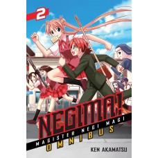 Negima! Manga Omnibus Volume 02 (CLEARANCE)