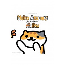 Neko Atsume Kitty Collector: Haiku Neko Atsume Kitty Collector: Haiku