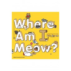 Neko Atsume Kitty Collector: Where Am I Meow? Neko Atsume Kitty Collector: Where Am I Meow?