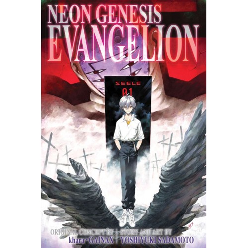 Neon Genesis Evangelion (3-In-1) Edition Manga Volume 04 Neon Genesis Evangelion (3-In-1) Edition Manga Volume 04