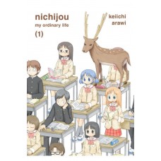Nichijou Manga Volume 01 Nichijou Manga Volume 01