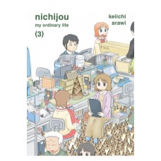 Nichijou Manga Volume 03 Nichijou Manga Volume 03