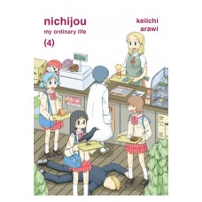 Nichijou Manga Volume 04 Nichijou Manga Volume 04