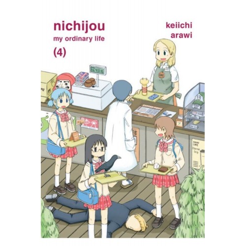 Nichijou Manga Volume 04 Nichijou Manga Volume 04