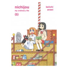 Nichijou Manga Volume 05 Nichijou Manga Volume 05