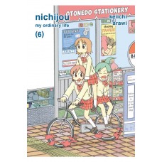 Nichijou Manga Volume 06 Nichijou Manga Volume 06