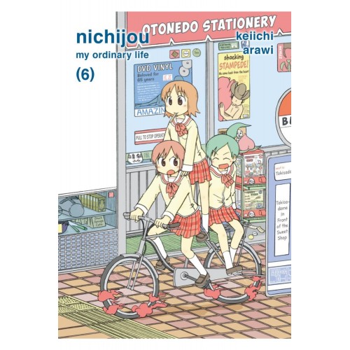 Nichijou Manga Volume 06 Nichijou Manga Volume 06