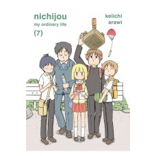 Nichijou Manga Volume 07 Nichijou Manga Volume 07