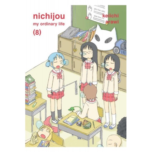 Nichijou Manga Volume 08 Nichijou Manga Volume 08